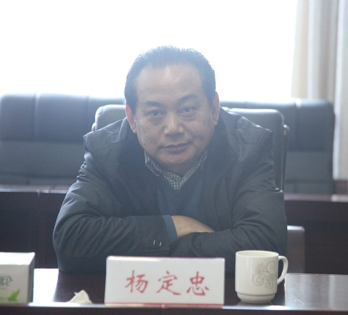 湖南省教育厅副厅长杨定忠一行来校调研