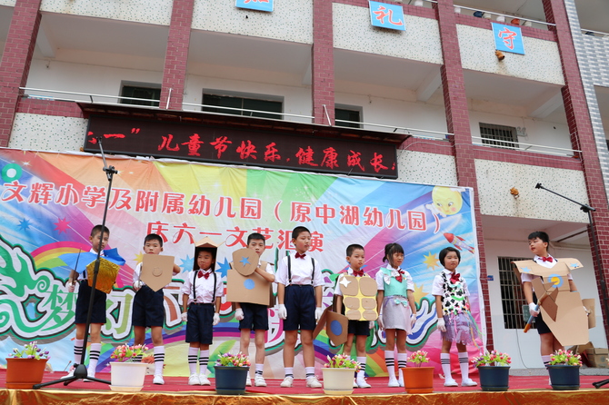 IMG_1697 IMG_1697