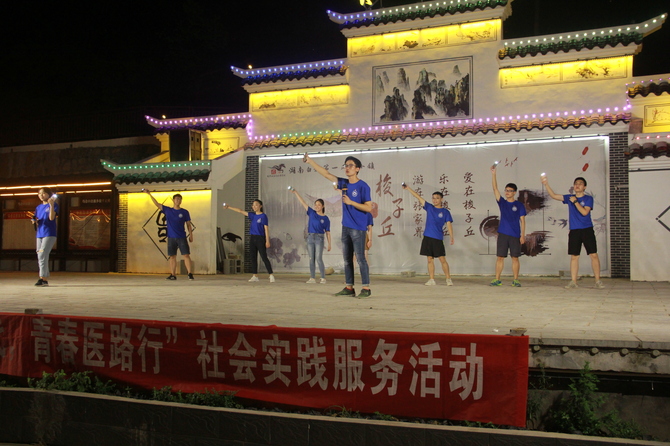 IMG_8805 IMG_8805