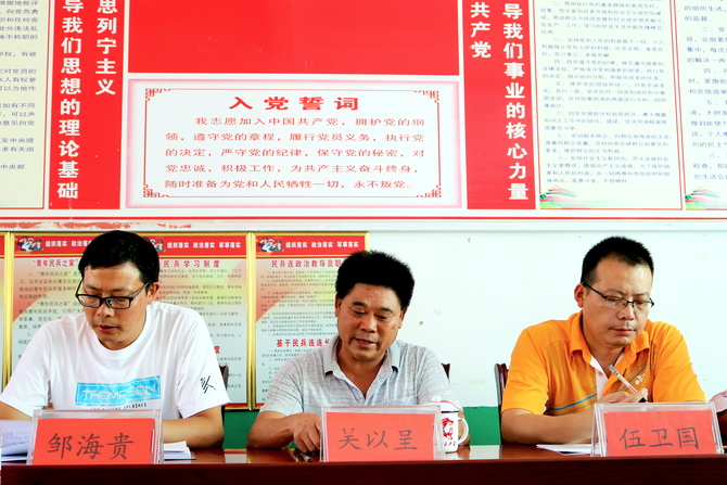 图1 图1