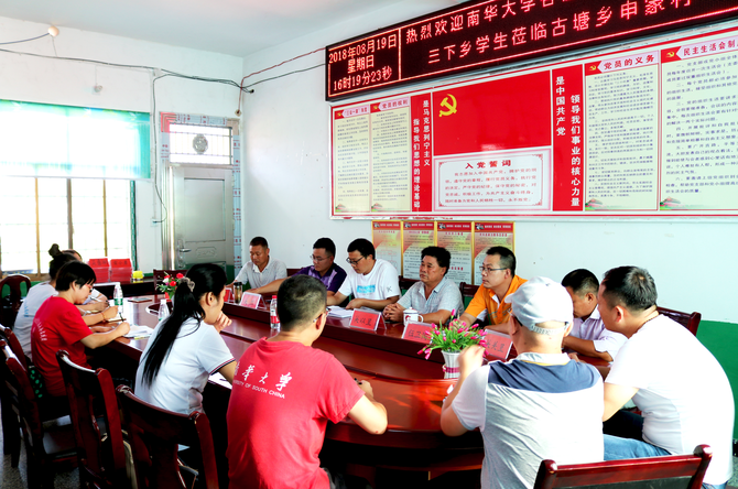 图3 图3