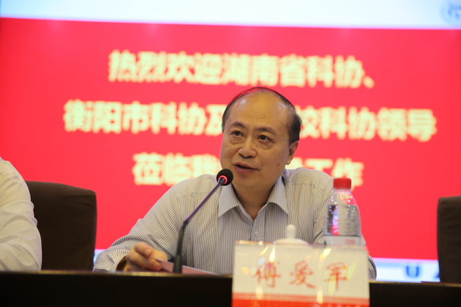 QQ图片20181001132354 QQ图片20181001132354